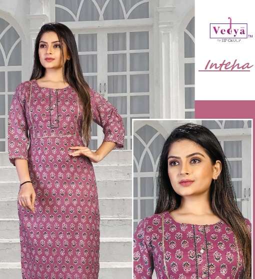 INTEHA BY VEDYA BRAND RAYON CLASSY PRINT WITH DESIGNER NECK LACEWORK PATTERNS STRAIGHT KURTI WHOLESA...