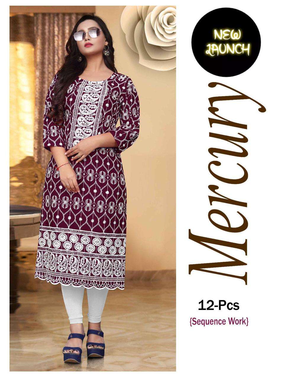  MERCURY VOL.7 BY S3 FOREVER BRAND SIFLI SEQUENCE RAYON KURTI WHOLESALER AND DEALER