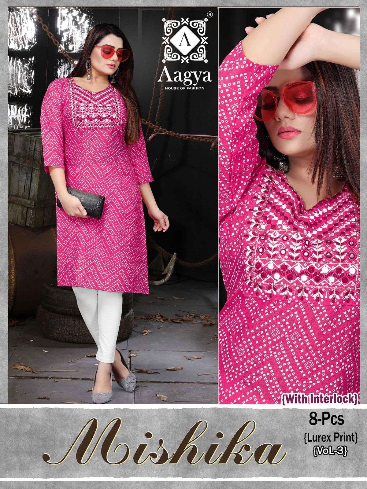 MISHIKA VOL.3 BY AAGYA BRAND FABRICS RAYON COMPUTER EMBRIODERY GALLA WORK LUREX PRINT KURTI WHOLESAL...