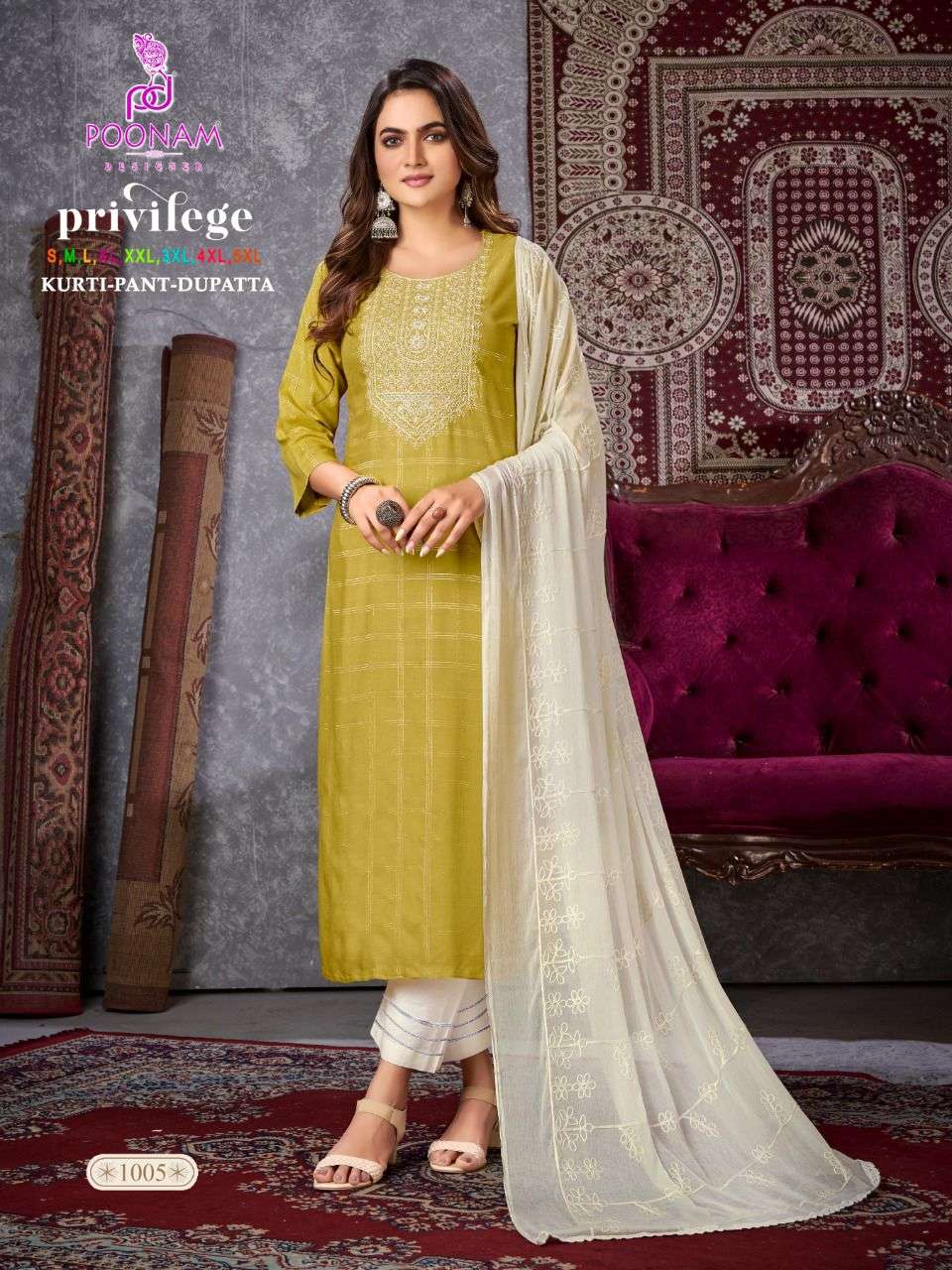 PRIVILEGE BY POONAM DESIGNER BRAND RAYON BOMBAY CHECKS FANCY KURTI WITH COTTON GOTA PATTI LACE PANT ...