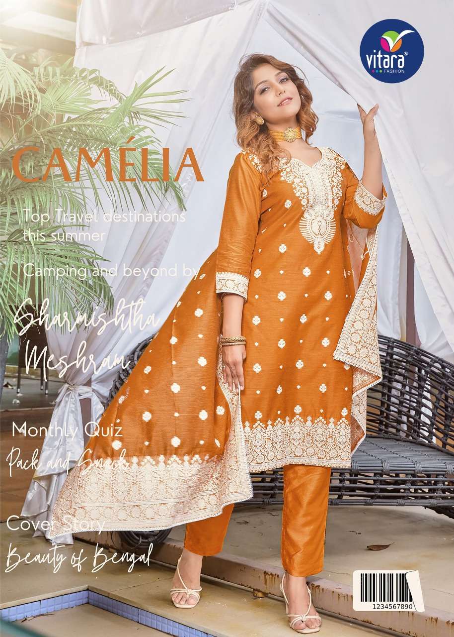 CAMELIA BY VITARA FASHION BRAND VISCOS CHANDERI WITH WEAVING BANARASI JECQURD KURTI WITH VISCOS PANT...