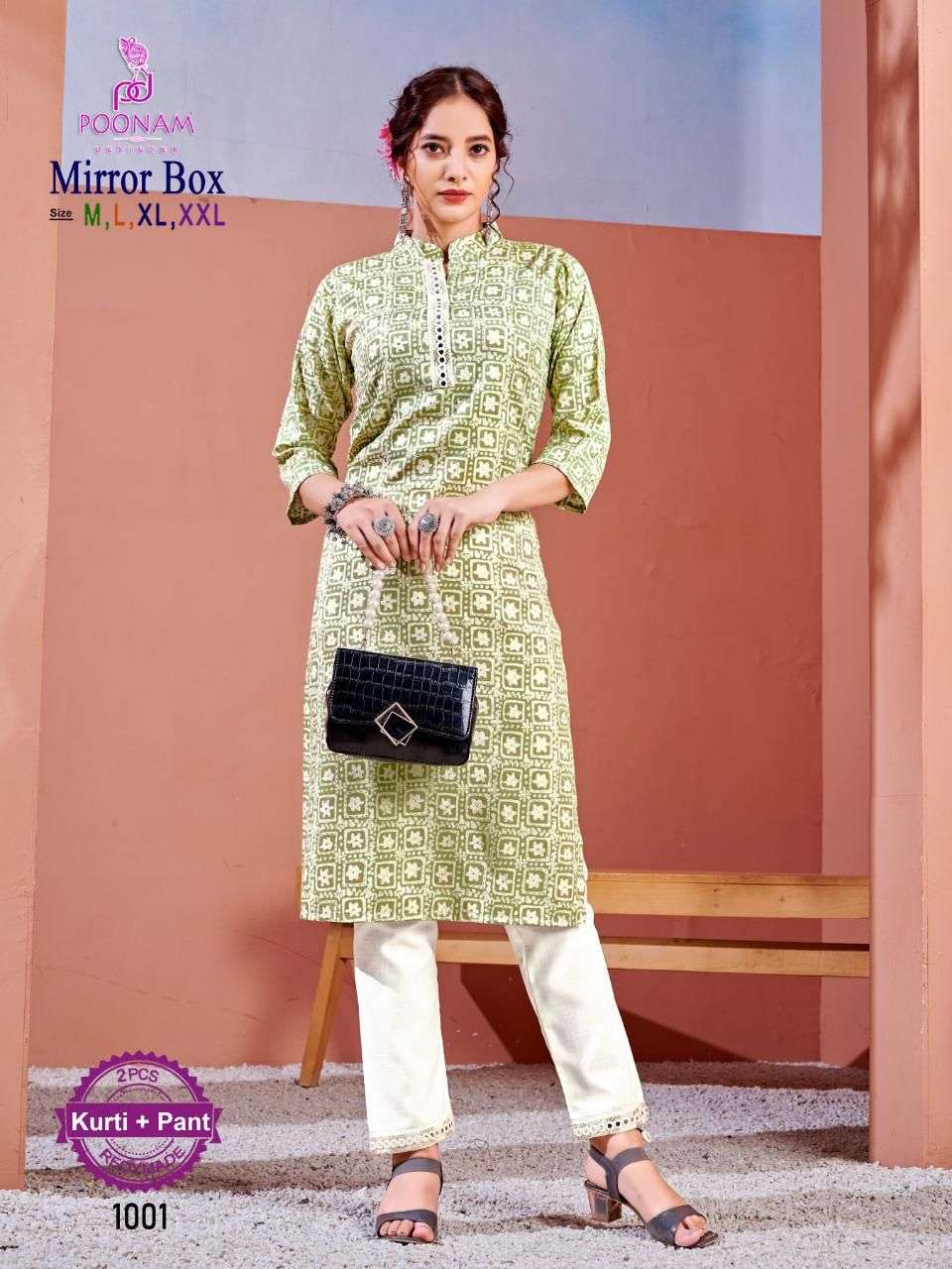 MIRROR BOX KURTI WITH BOTTOM BY POONAM DESIGNER BRAND WHOLESALER AND DEALER