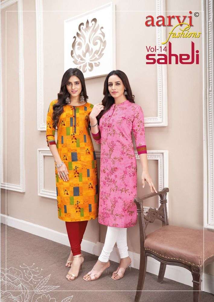 SAHELI VOL 14 BY AARVI FASHION BRAND FABRIC COTTON FANCY KURTI WHOLESALER AND DEALER 