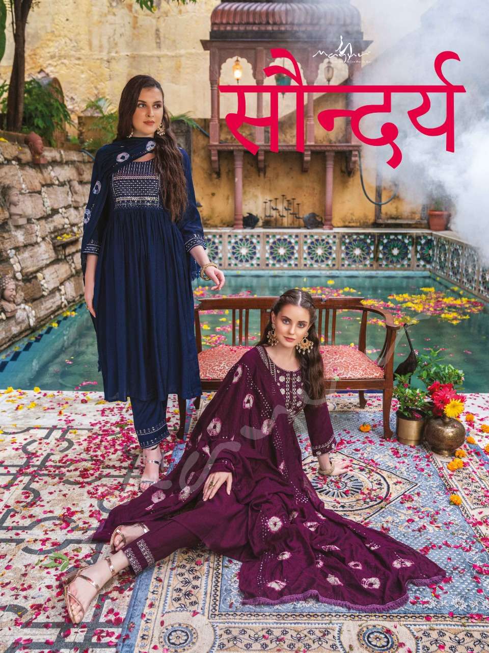 SAUNDARYA BY MAYUR BRAND BOMABY VISCOUS WITH HEAVY HAND WORK KURTI WITH SELF VISCOUS PANT AND SILK T...