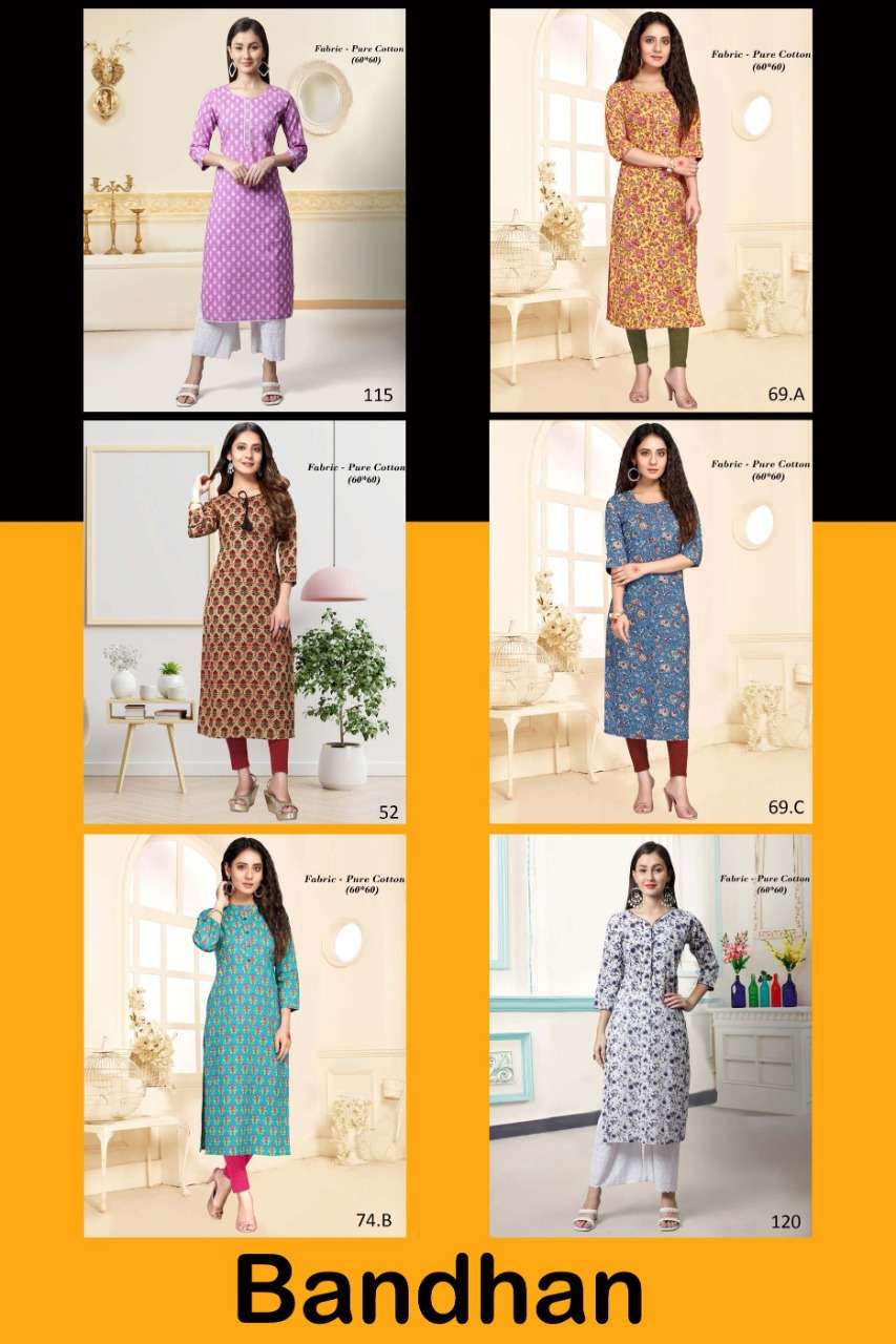 BANDHAN BY S3FOREVER BRAND - TRENDY PRINTED PURE COTTON(60-60)  KURTI WITH JAIPURI PRINTS - WHOLESAL...