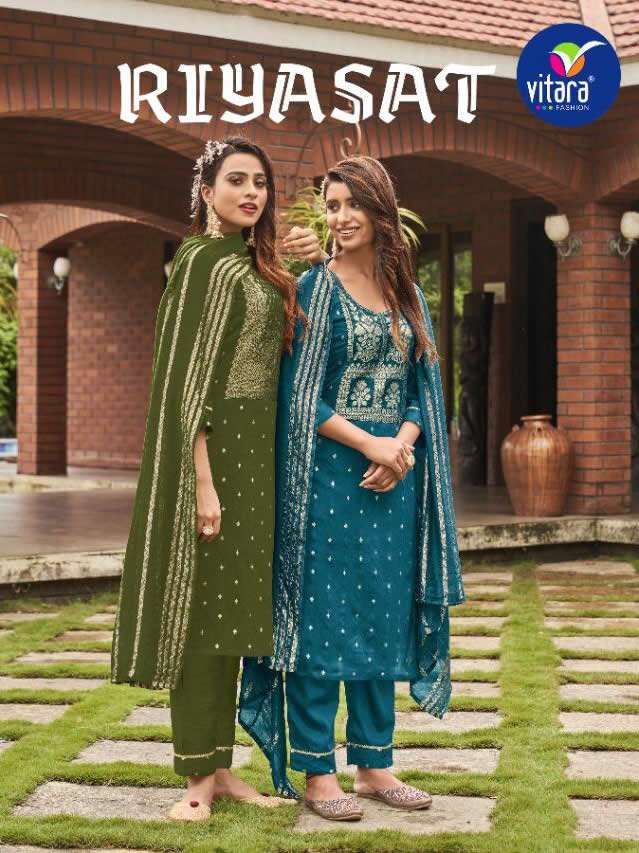 RIYASAT BY VITARA FASHION BRAND PRESENTS VISCOS CHANDERI WITH BUTTI AND WEAVING PATCH WORK KURTI WIT...