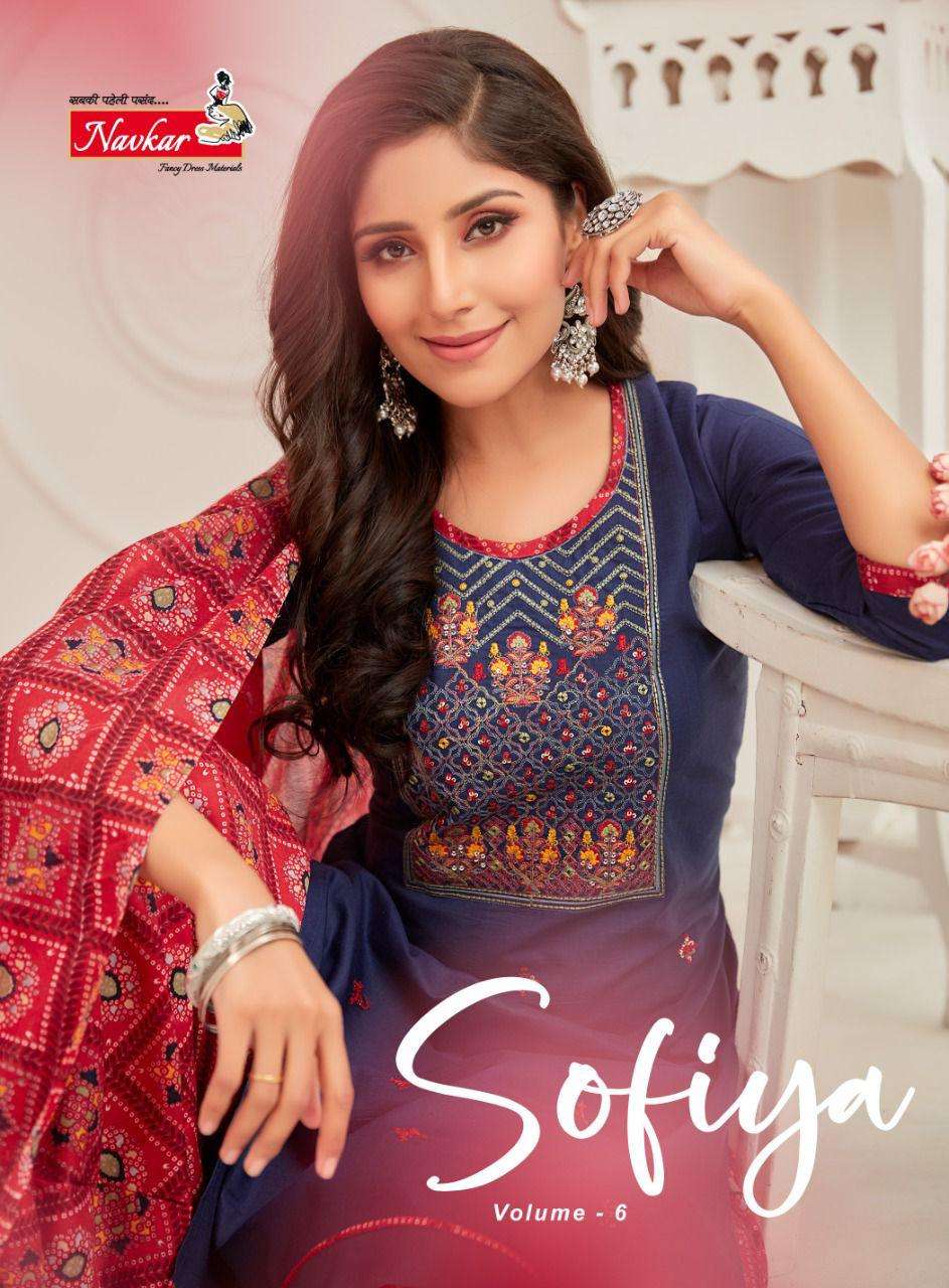 SOFIYA VOL 6 BY NAVKAAR BRAND PRESENTS SEMI LOAN COTTON EMBROIDERY WORK KURTI WITH INNER WITH MIX CO...