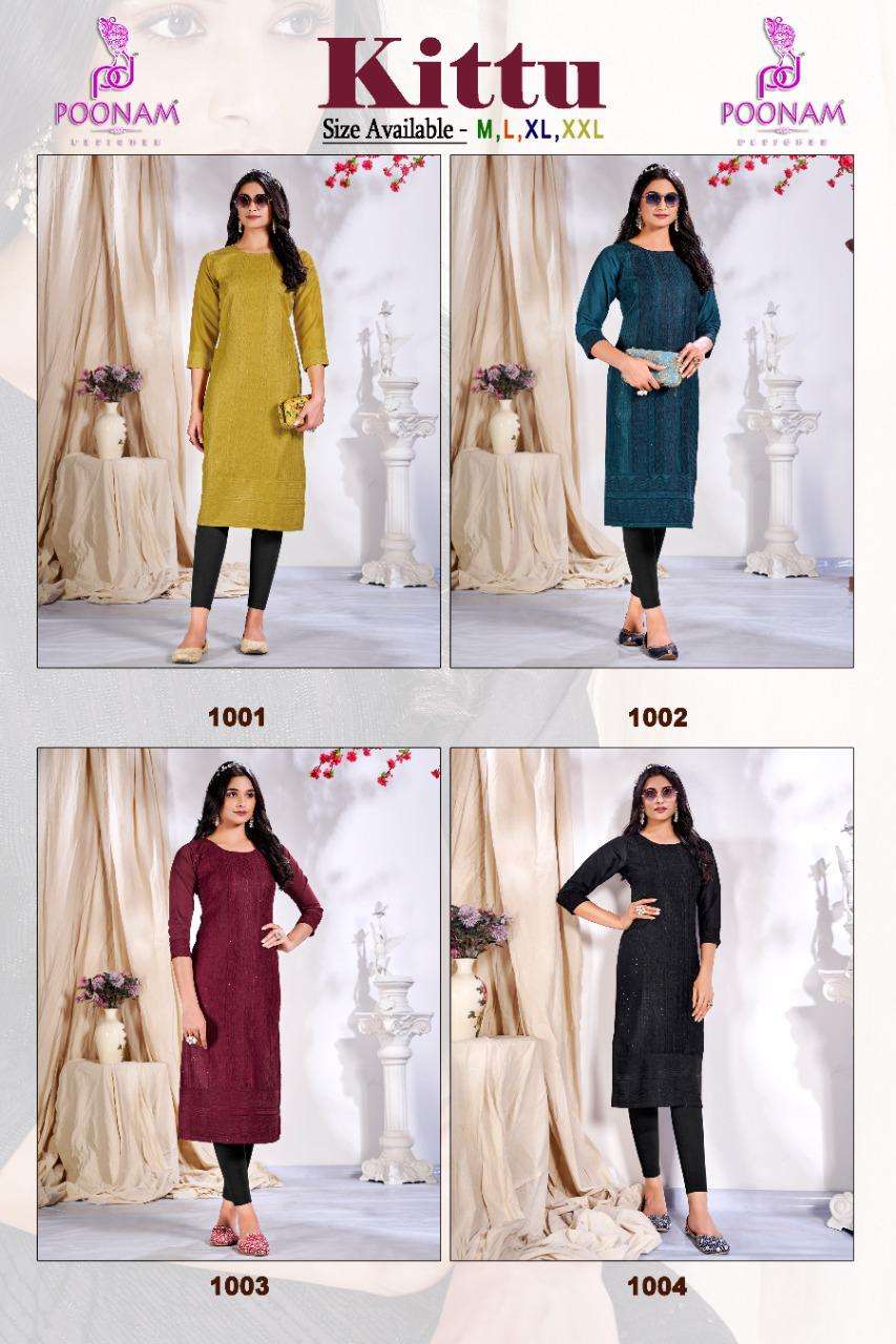 KITTU - PURE  MODEL SILK KURTI - BY - POONAM DESIGNER BRAND WHOLESALER AND DEALER