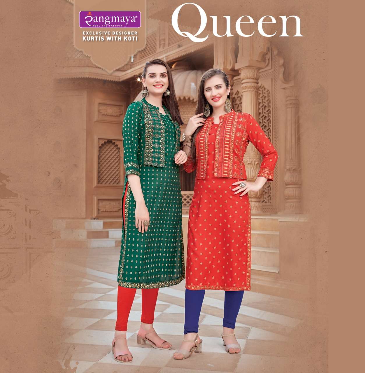 RANGMAYA - QUEEN - RANGMNAYA QUEEN KURTI WITH KOTI WHOLESALER AND DEALER