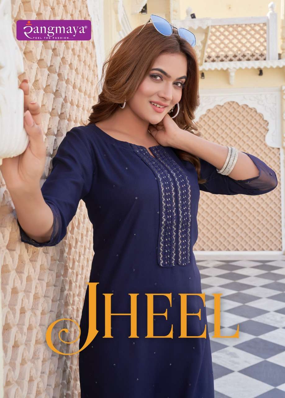 RNGMAYAR - JHEEL CASCUL KURTI-RAYON- WHOLESALER AND DEALER