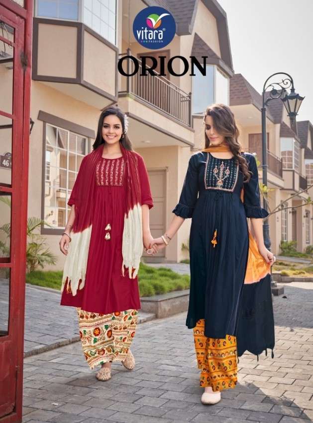 VITAREA - ORION - VITARA ORION EXCLUSIVE DESIGNER KURTI PLAZO WITH DUPATTA  WHOLESALER AND DEALER