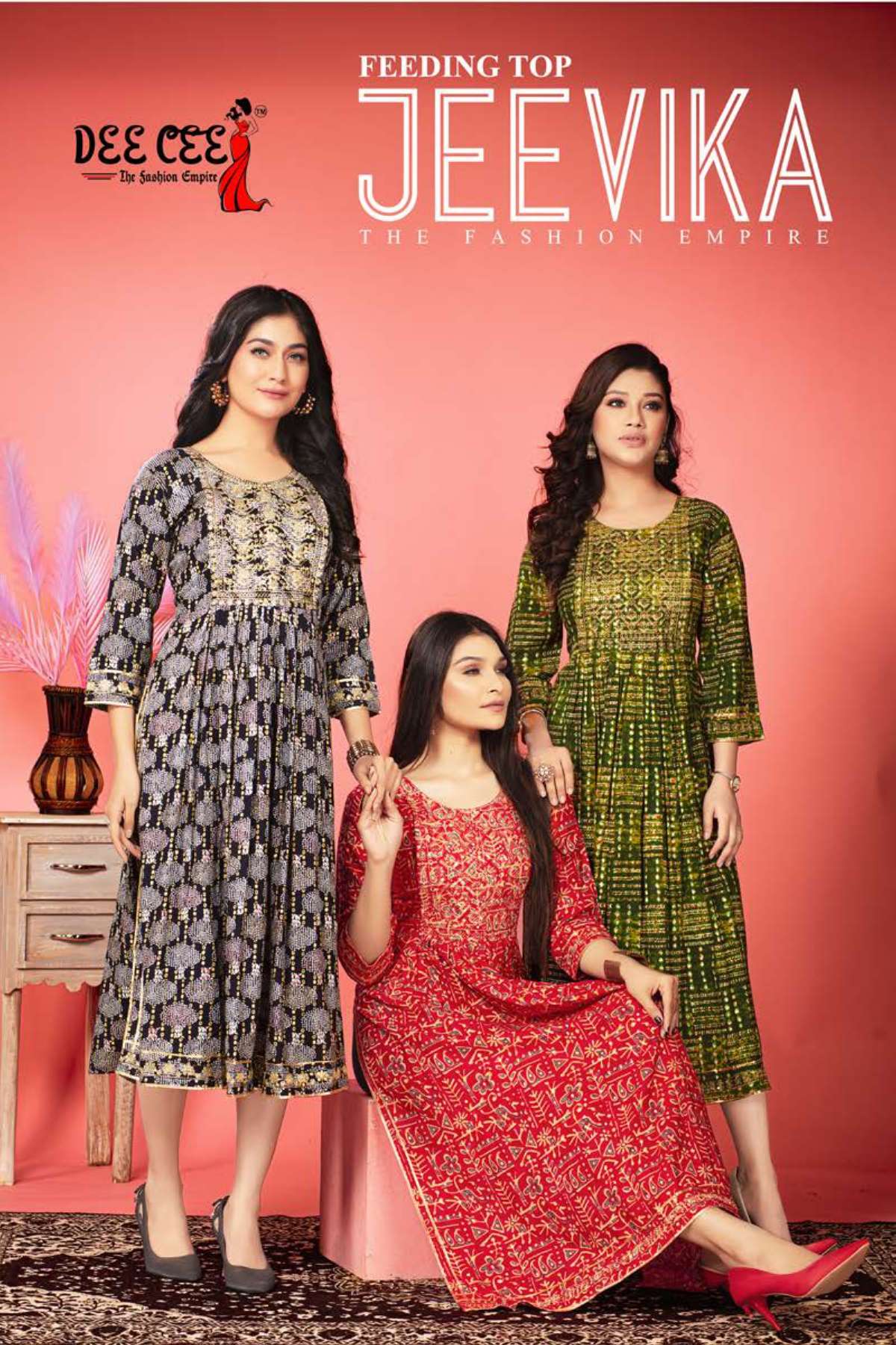 JEEVIKA HAEVY RAYON FOIL PRINT FULL FLAIR KURTI BY DEECEE BRAND WHOLESALER AND DEALER 