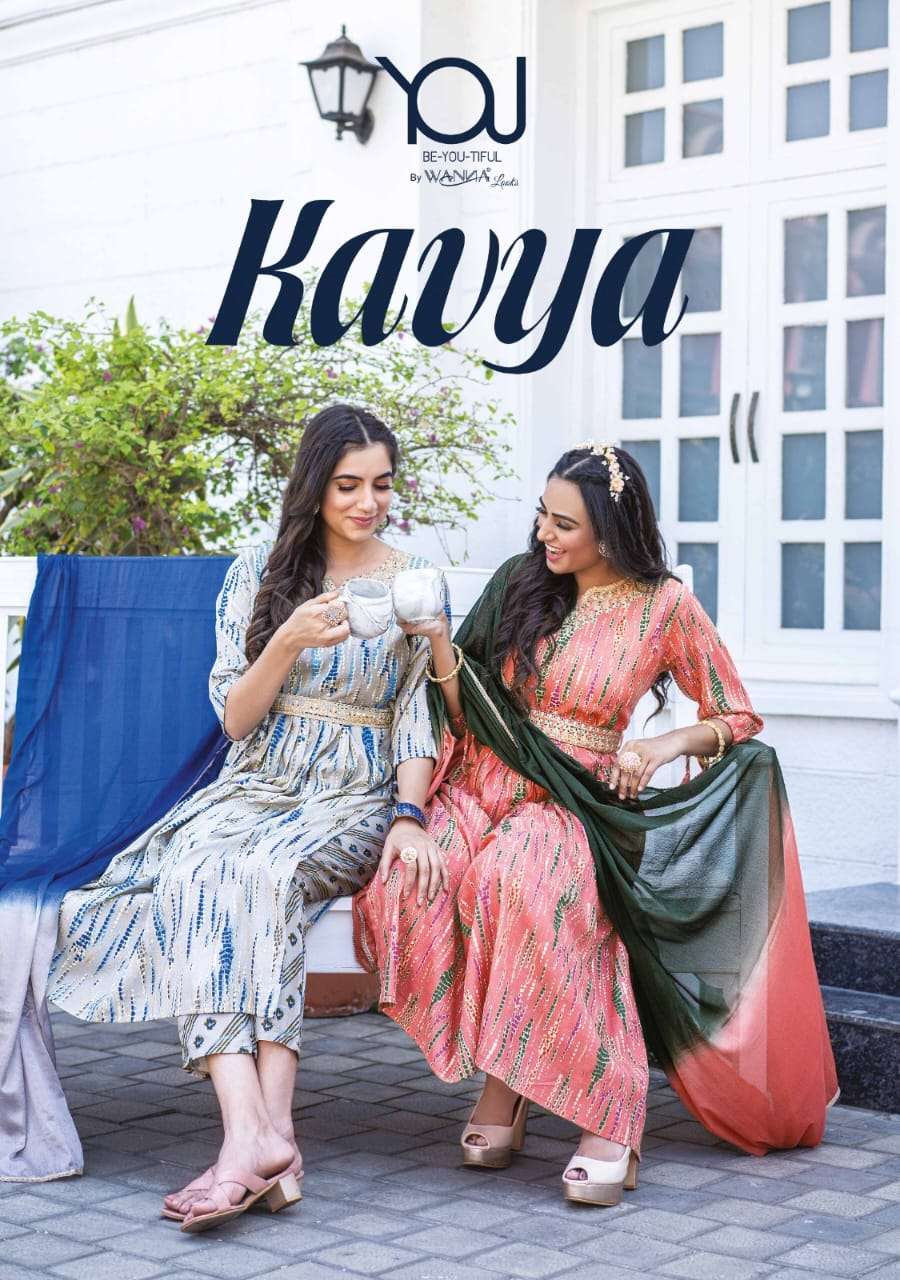 KAVYA FANCY PURE COTTON PRINTED NAIRA CUT KURTI WITH PANT AND DUPATTA WITH 4 SIDE LACE BY WANNA WHOL...