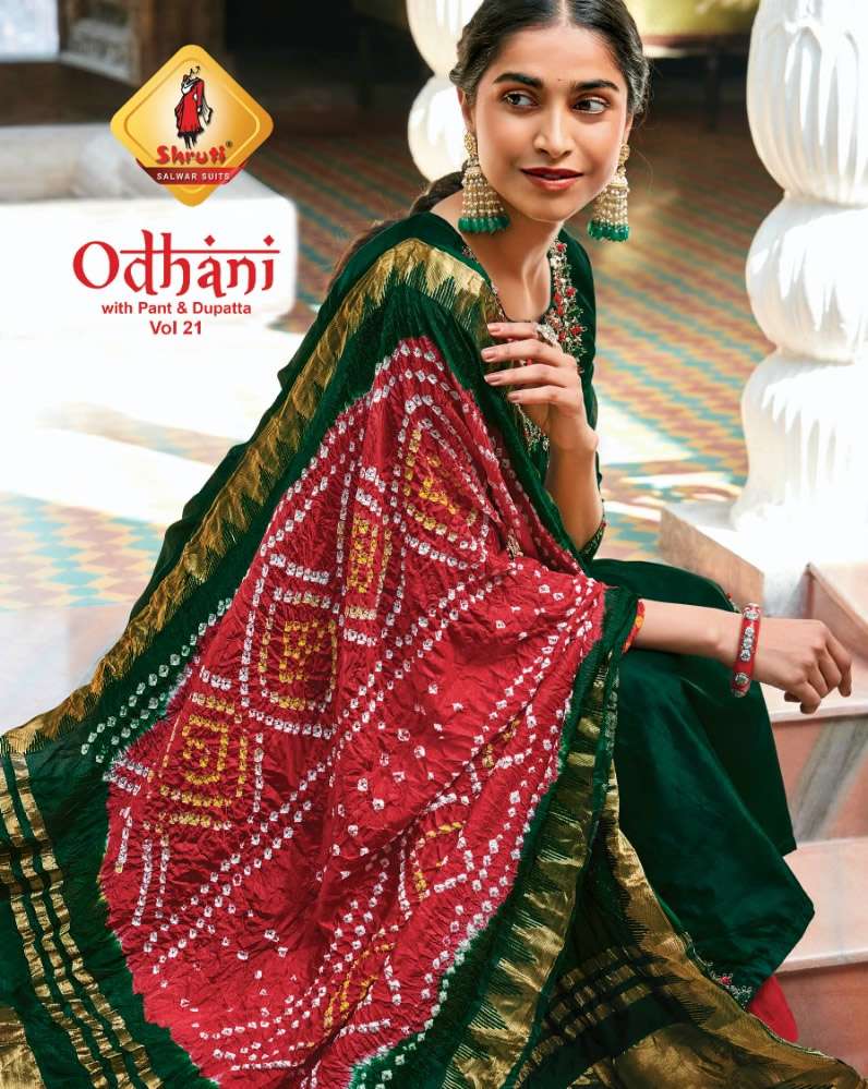 ODHANI VOL 21 PURE VISCOSE MODAL EMBROIDERY AND HANDWORK KURTI  WITH HIGH QUALITY GLACE COTTON PANT ...