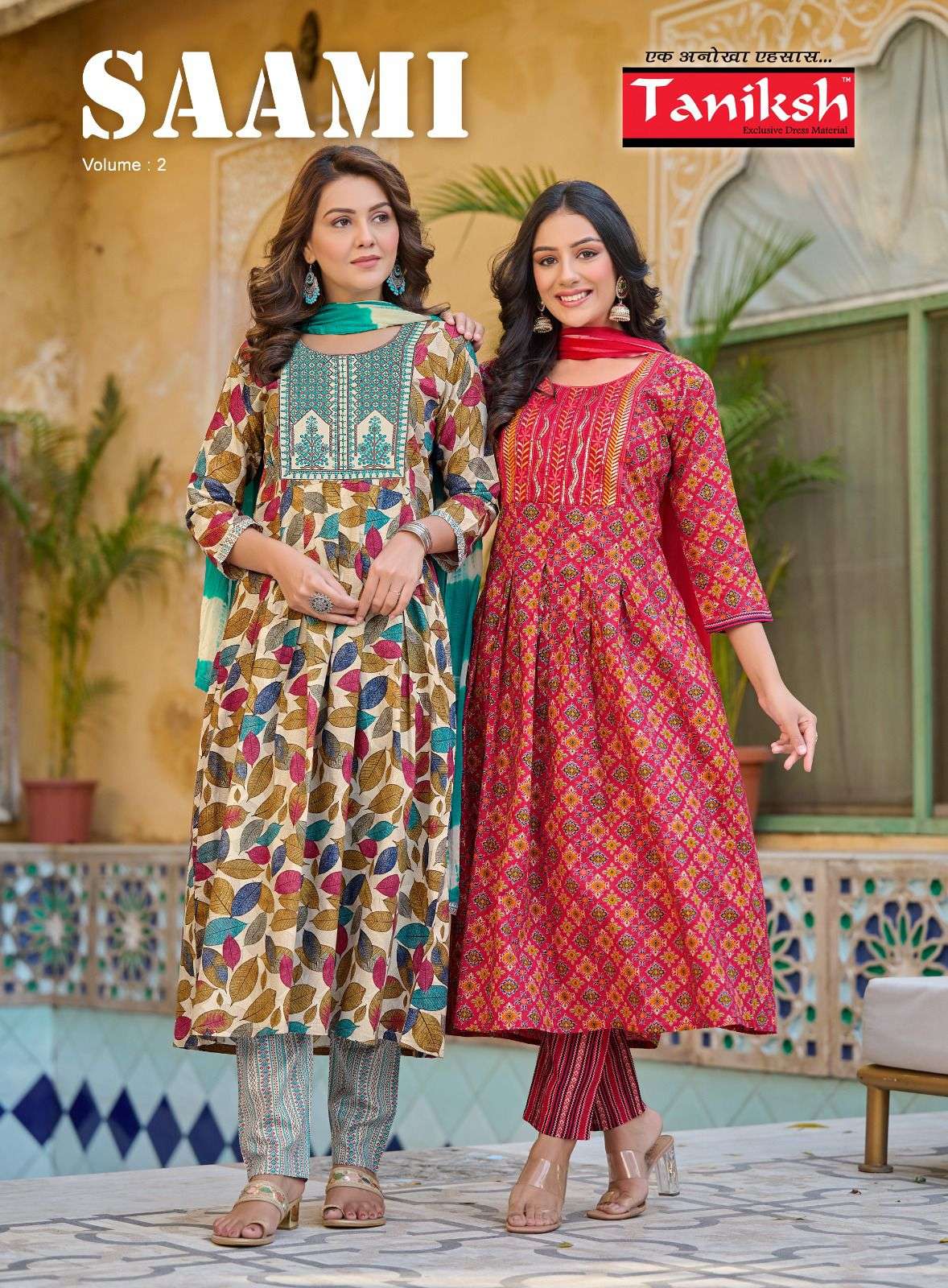 SAAMI VOL 2 BY TANIKSH BRAND COTTON KURTI WITH PANT AND CHIFFON DUPATTA WHOLESALER AND DEALER 