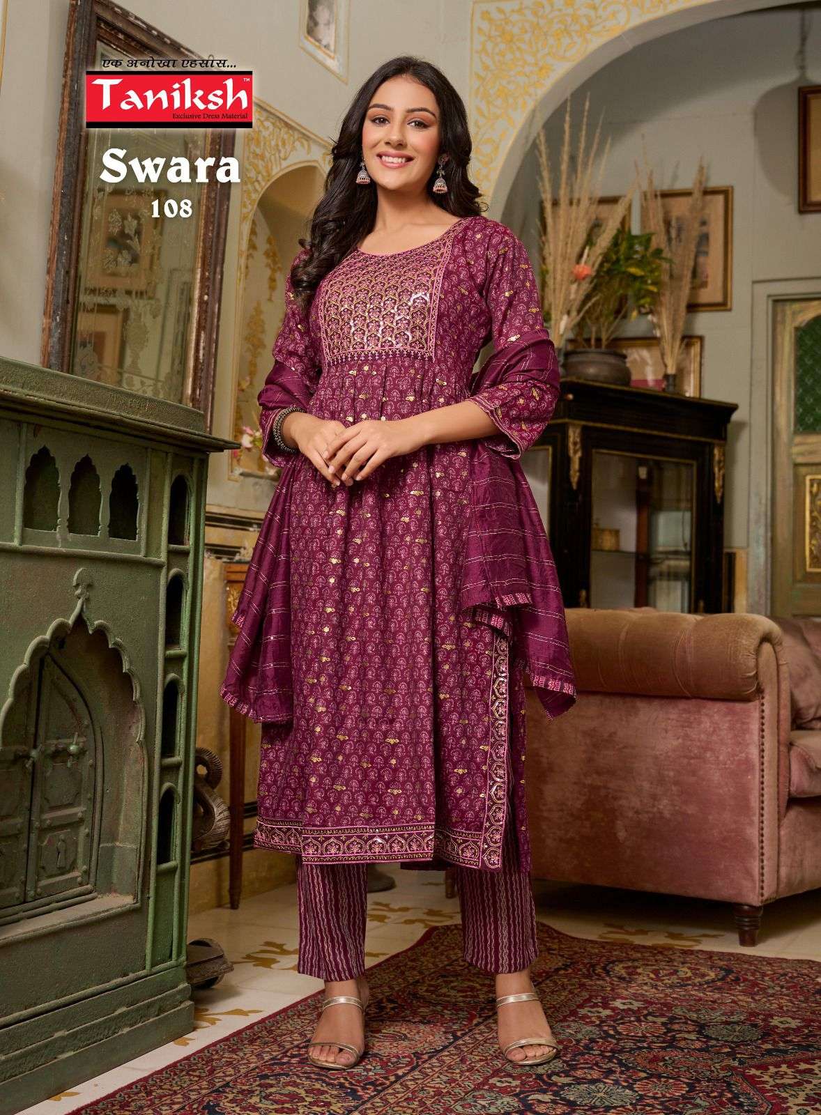 SWARA BY TANIKSH  RAYON KURTI WITH DUPATTA WHOLESALER AND DEALER 