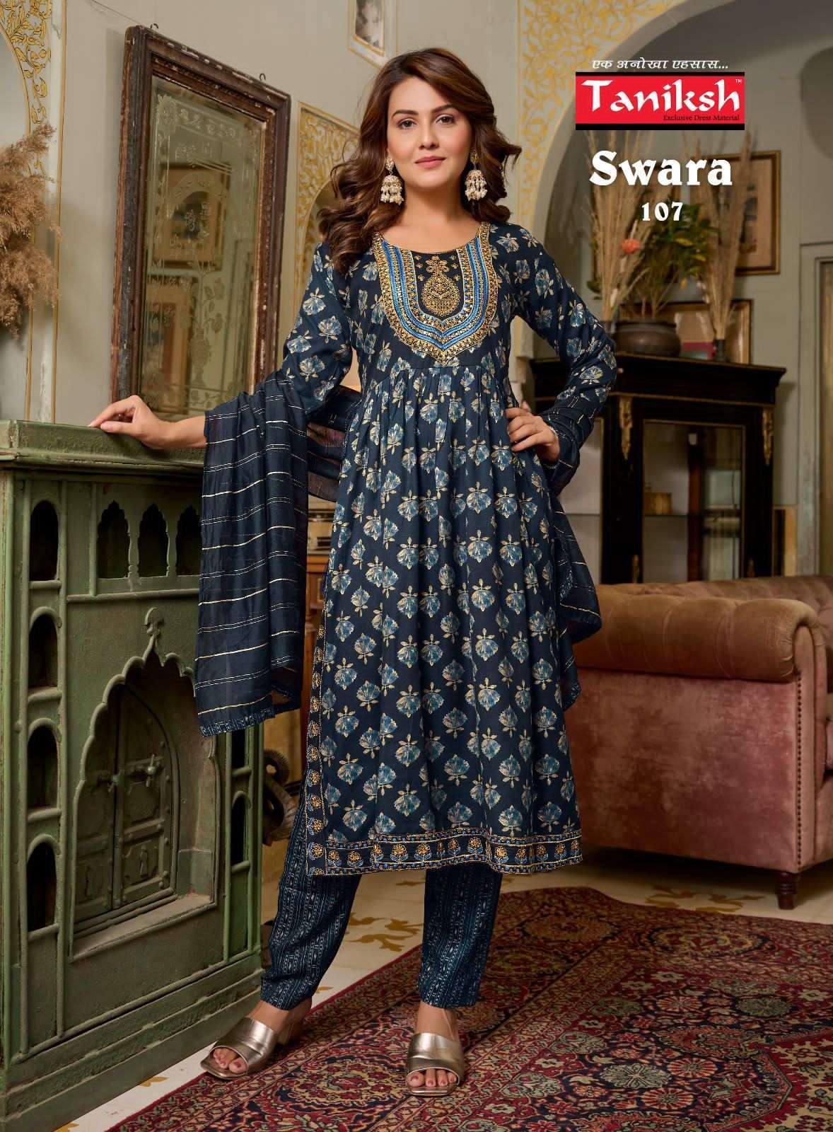 SWARA RAYON PRINT WITH SEQUENCE EMBROIDERY WORK  NYRA CUT KURTI WITH PANT AND FANCY DUPATTA WITH LAC...