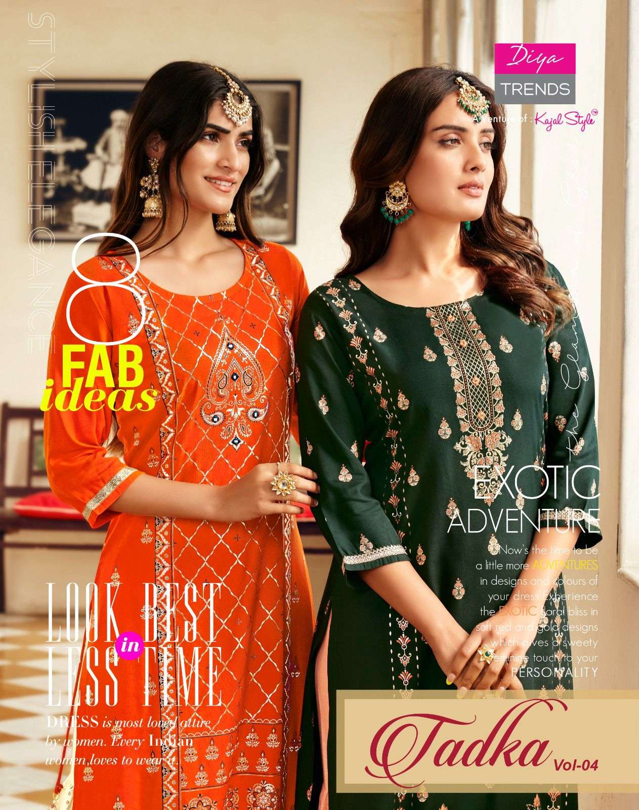  TADKA VOL 4 BY DIYA TRENDS HEAVY RAYON KURTI WITH PLAZO WHOLESALER AND DEALER