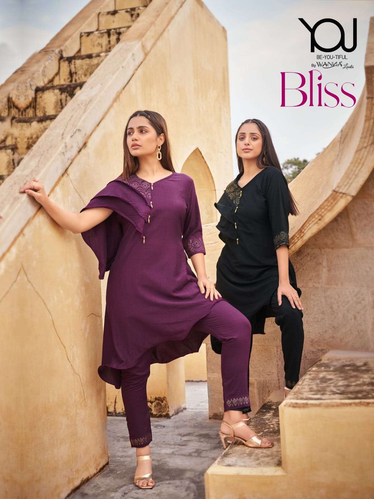 WANNA BLISS CORD SET HEAVY CHINON SILK KURTI WITH PANT WHOLESALER AND DEALER 