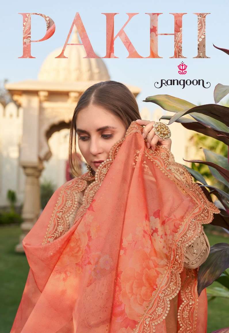 PAKHI VISCOSE FANCY BORDER AND EMBROIDERIED KURTI WITH AIRJET RAYON PANT AND NYLON ORGANJA DUPATTA B...