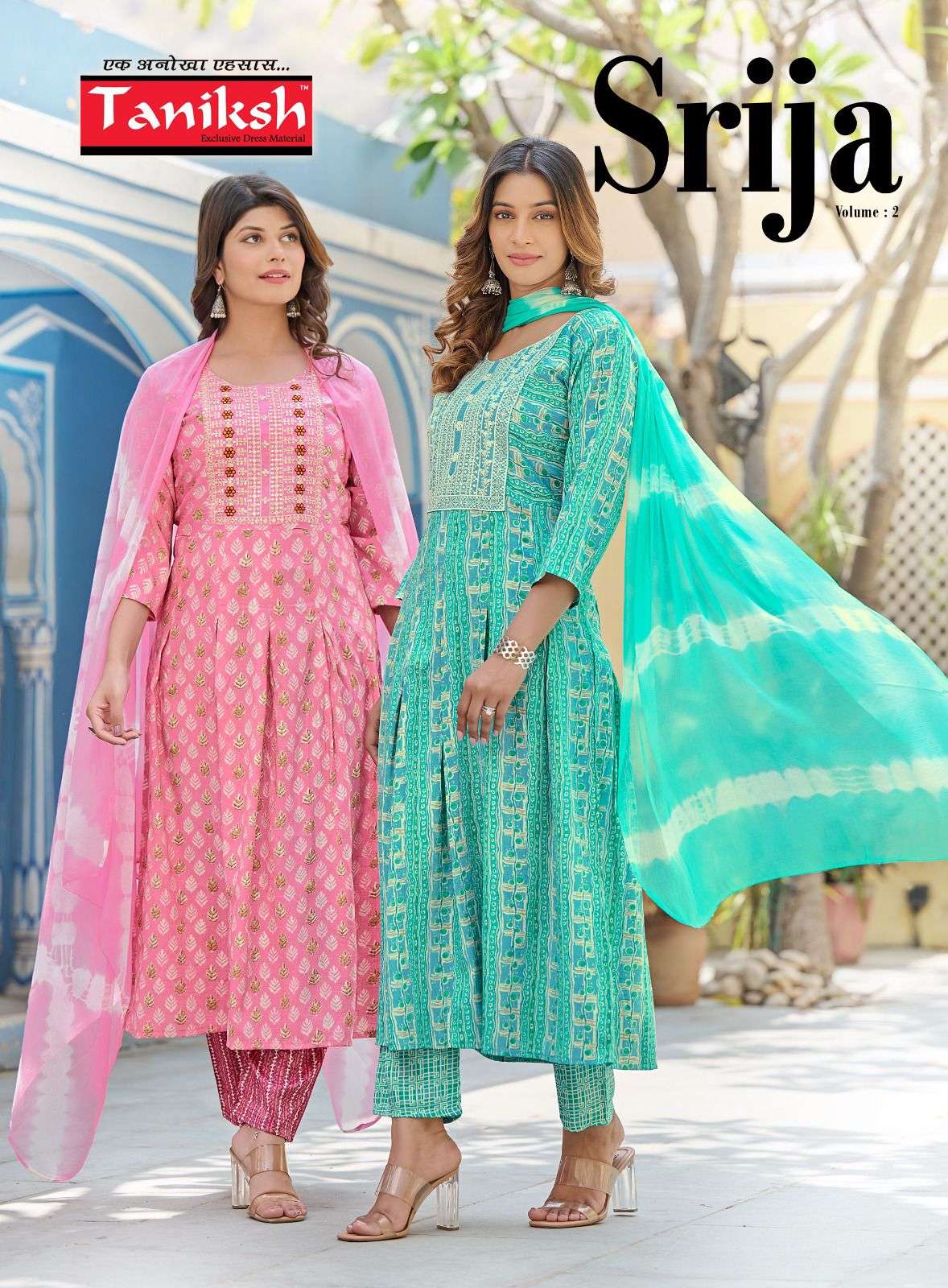 SRIJA VOL 2 REYON PRINT EMBROIDERY WORK NAYRA CUT KURTI WITH PENT AND CHIFFON DUPATTA BY TANIKSH BRA...