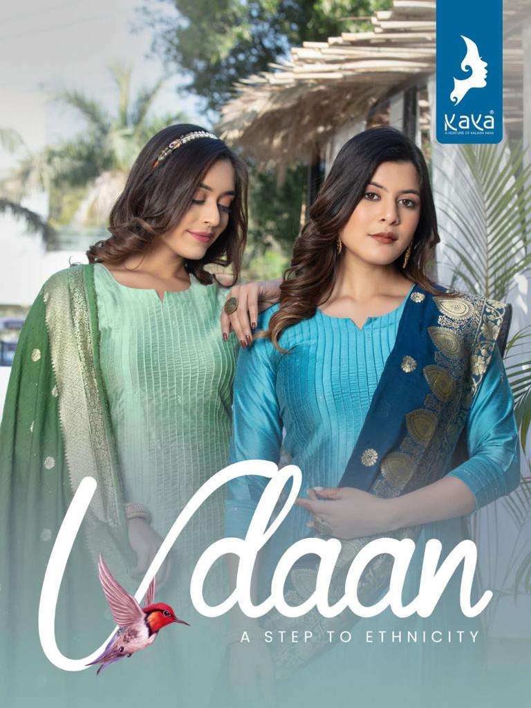 UDAAN PURE SILK HANDWORK KURTI WITH PANT AND BANARASI JAQUARD DUPATTA BY KAYA WHOLESALER AND DEALER