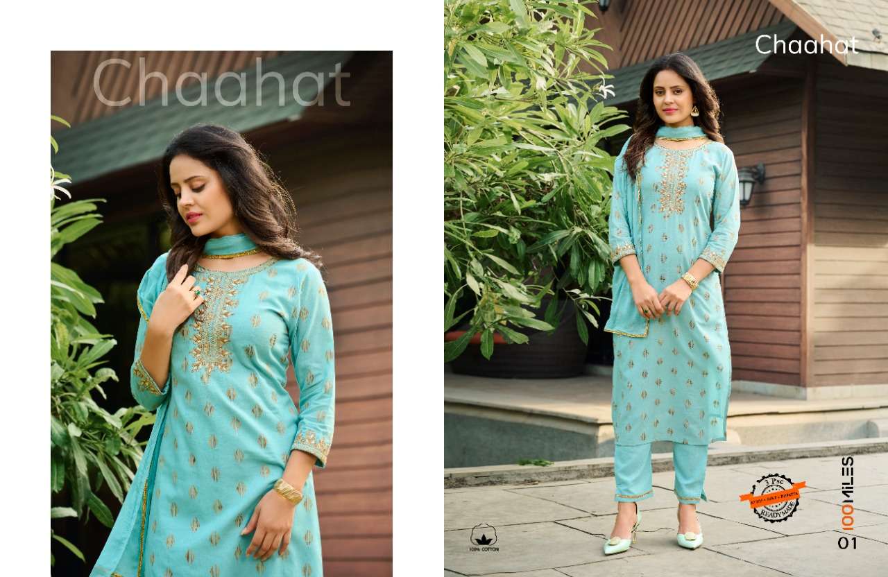 CHAAHAT PURE COTTON JAQUARD BUTTA HEAVY EMBROIDERED KURTI WITH PANT AND DUPATTA BY 100MILES WHOLESAL...