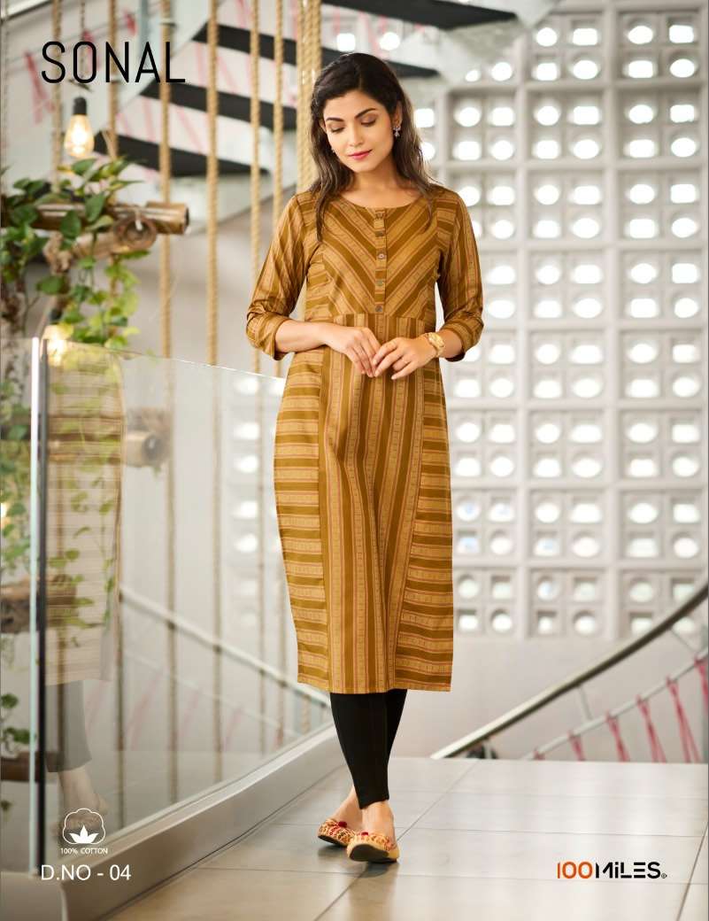 SONAL BLENDED COTTON SELF PATTERN CASUAL KURTI BY 100MILES BRAND WHOLESALER AND DEALER