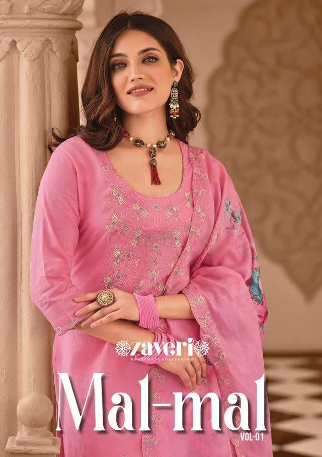 MAL MAL PURE COTTON FANCY EMBROIDERY WORK KURTI WITH PANT AND MAL MAL DIGITAL PRINT DUPATTA BY ZAVER...