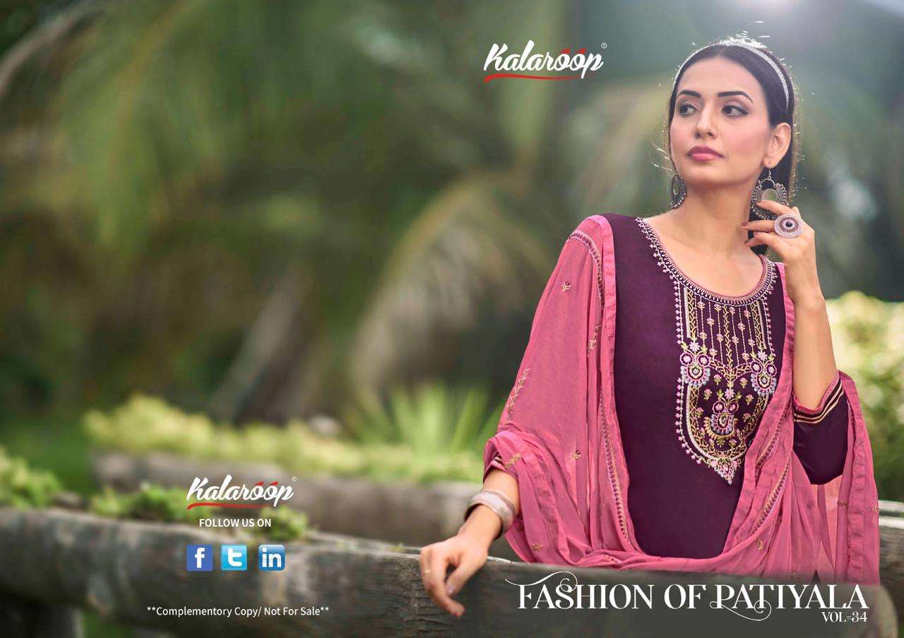 FASHION OF PATIALA VOL 34 JAM SILK EMBROIDERY WORK KURTI WITH HEAVY RAYON PATIALA AND CHIFFON 4 SIDE...