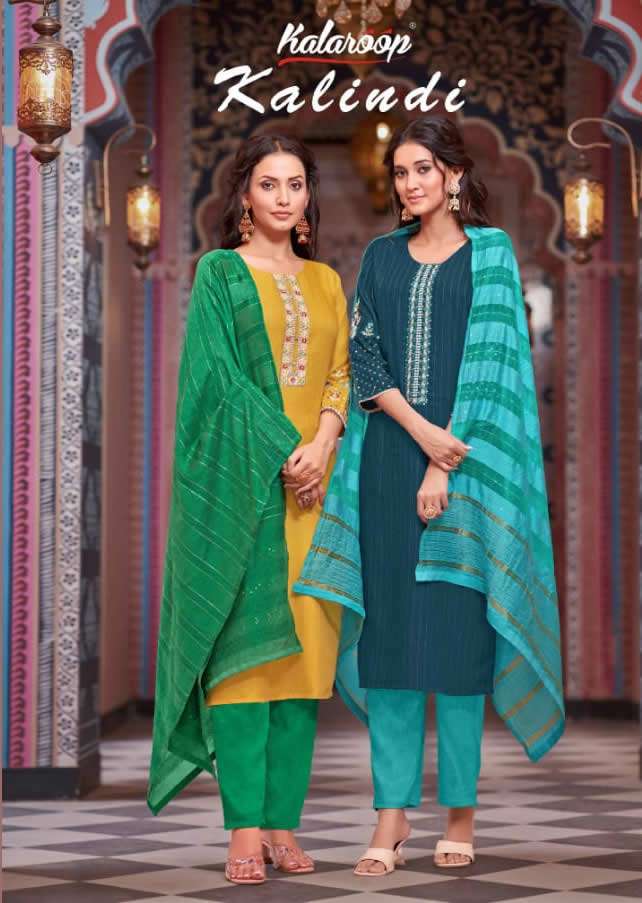 KALINDI FANCY RAYON EMBROIDERY WORK AND FANCY SLIVE WORK KURTI WITH CHANDERI PANT AND CHANDERI SILK ...