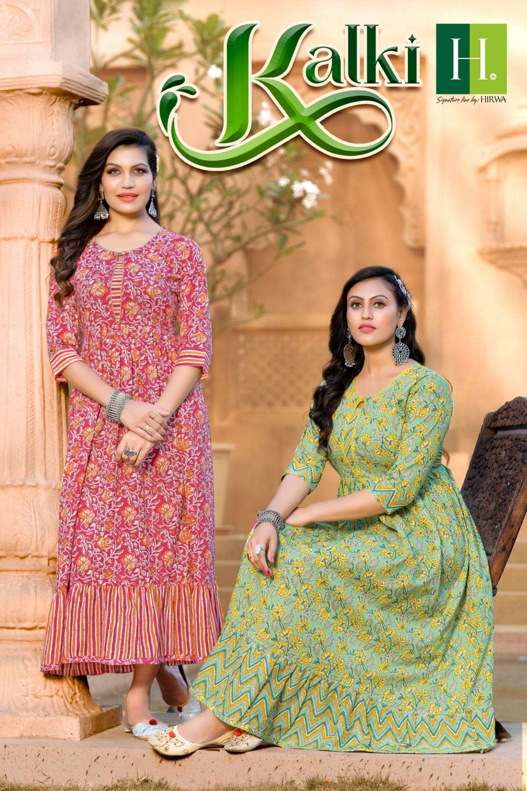 KALKI PURE COTTON CAMBRIC PRINTS LONG GOWN BY HIRVA BRAND WHOLESALER AND DEALER