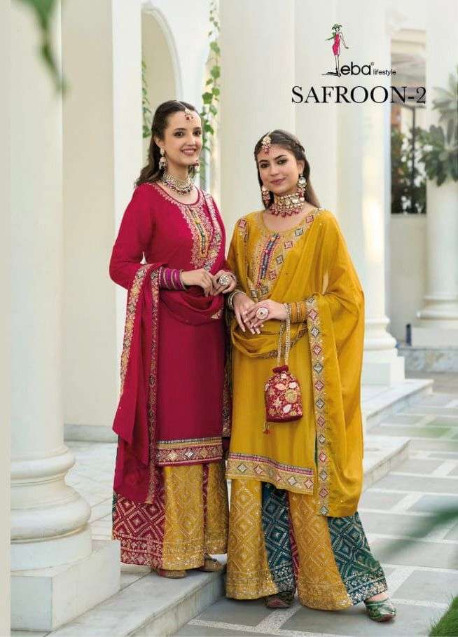 SAFROON VOL 2 BALUMING SNOWFALL EMBROIDERY WORK KURTI WITH SHARARA AND DUPATTA BY EBA LIFESTYLE BRAN...