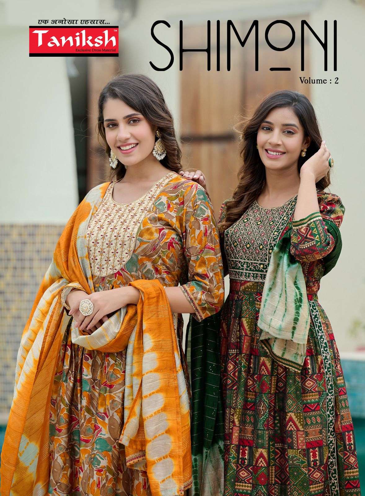 SHIMONI VOL 2 MUSLIN PRINT EMBROIDERY WORK NYRA CUT KURTI WITH MUSLIN PRINT PANT AND FANCY DUPATTA B...