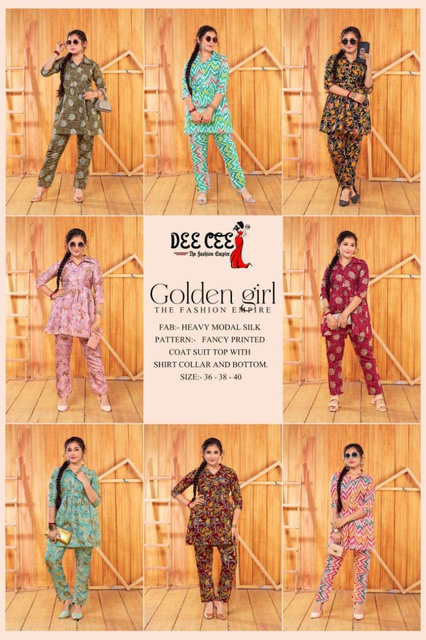 GOLDEN GIRL HEAVY SILK COAT SUIT PATTERN KURTI WITH BOTTOM BY DEECEE BRAND WHOLESALR AND DELER