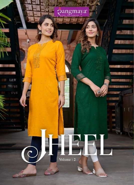 JHEEL VOL 2 RAYON FABRIC CASUAL STRAIGHT KURTI BY RANGMAYA BRAND WHOLESELAR AND DEALER