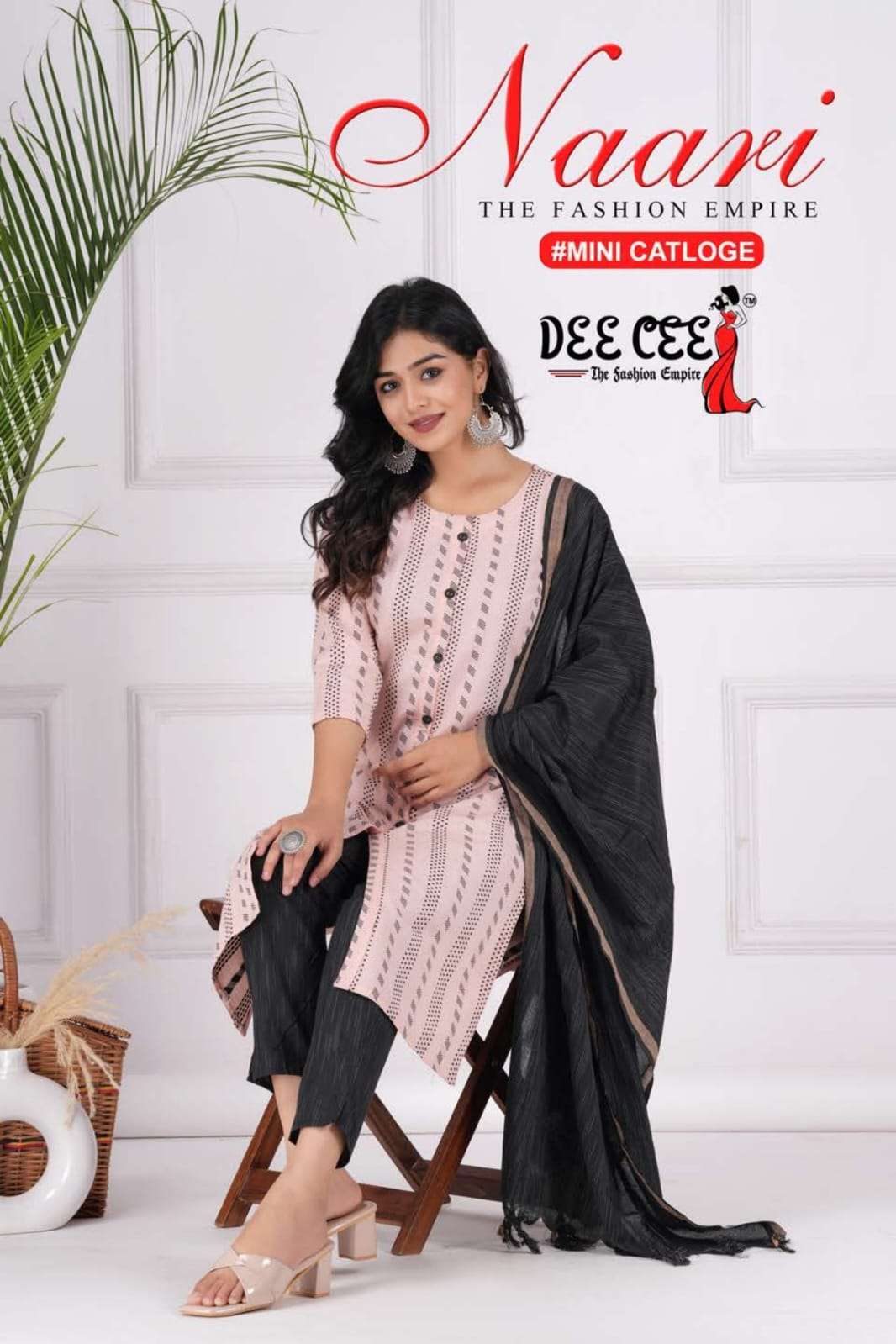 NAARI COTTON FABRIC STRAIGHT KURTI WITH PENT DUPTTA SET BY DEECEE BRAND WHOLESELAR AND DEALER