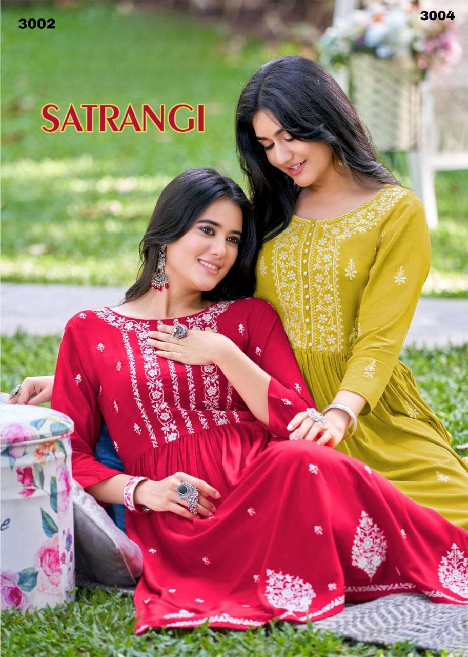 SATRANGI HEAVY RAYON COTTON EMBROIDERY WORK NAYRA CUT KURTI BY S3FOREVER BRAND WHOLESALER AND DEALER