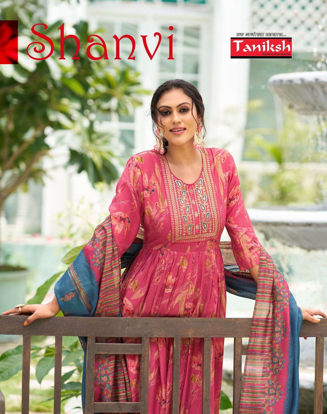 SHANVI VOL 1 MUSLIN NYRA CUT KURTI WITH BOTTOM AND DUPATTA BY TANIKSH BRAND WHOLESALR AND DELER