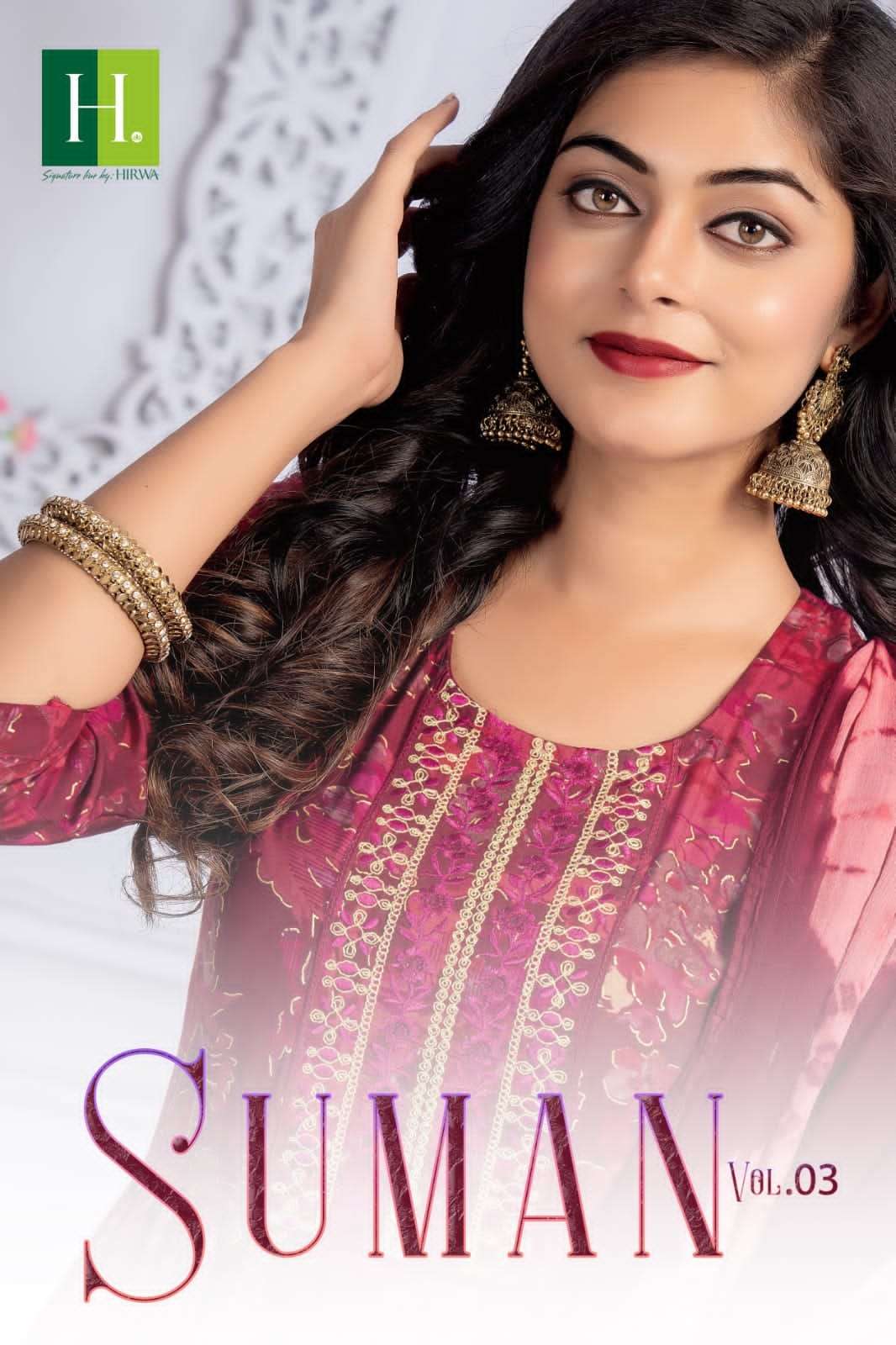 SUMAN VOL 3 HEAVY PRINT KURTI WITH BOTTOM AND DUPATTA BY H.DOT(HIRWA) BRAND WHOLESALR AND DELER