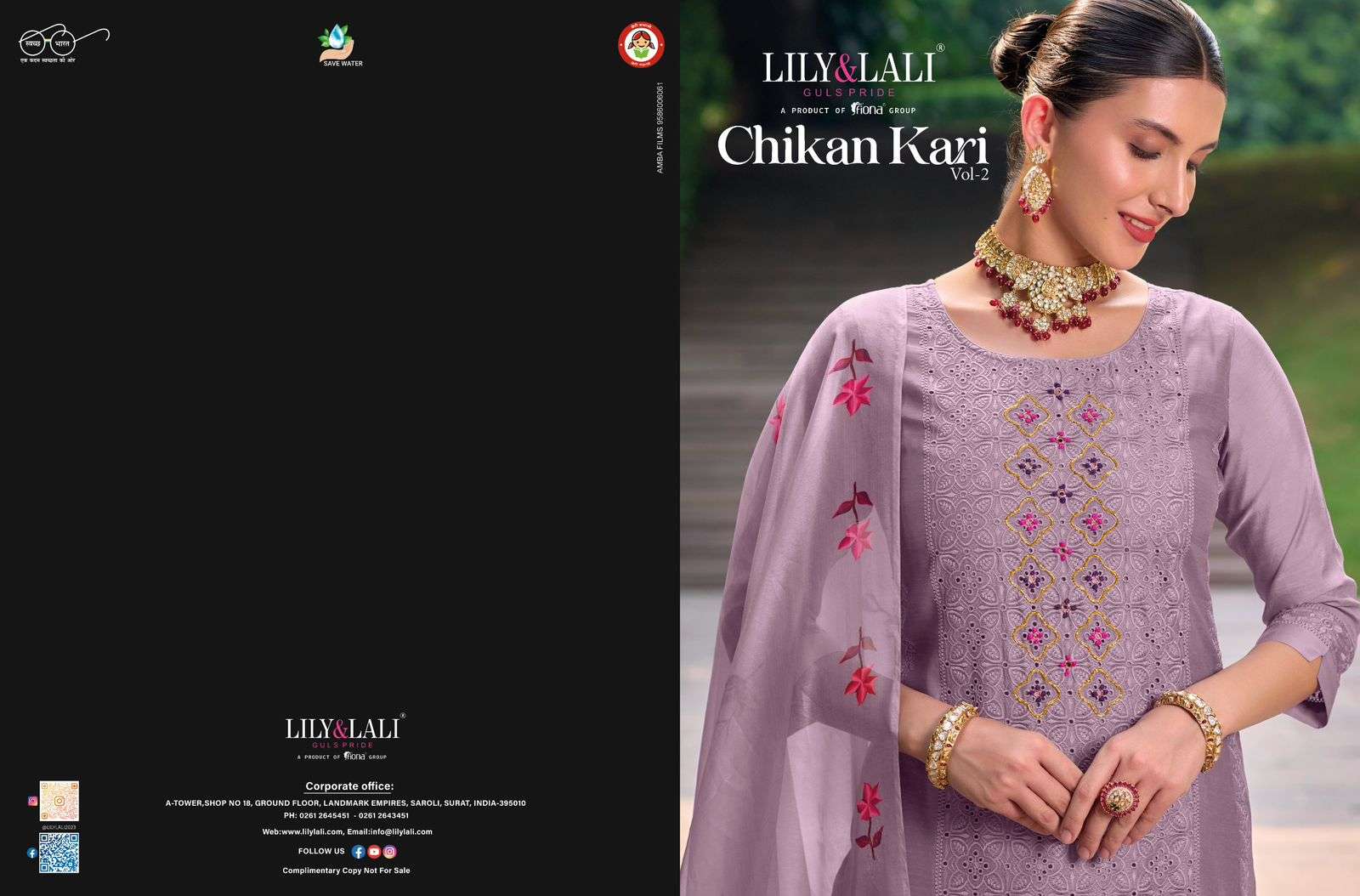 CHIKANKARI VOL 2 CHANDERI KURTI WITH BOTTOM AND DUPATTA BY LILY AND LALI BRAND WHOLESALR AND DELER