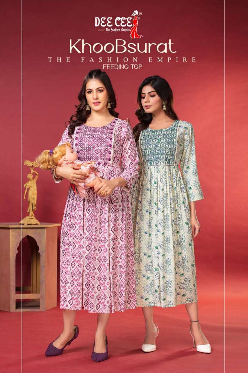 KHOOBSURAT HEAVY RAYON PRINTED LONG KURTI BY DEECEE BRAND WHOLESALR AND DELER