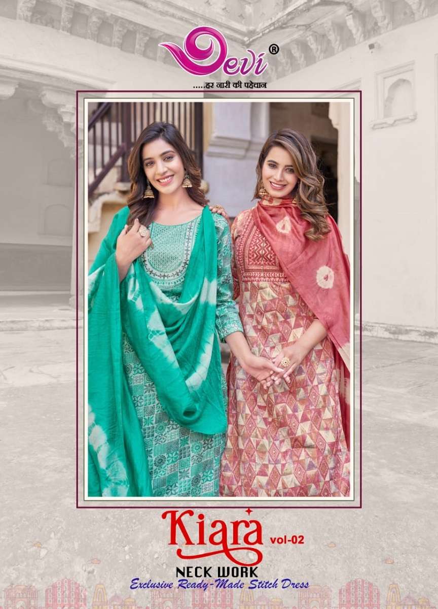 KIARA VOL 2 BY DEVI BRAND CAPSUL RAYON KURTI WITH BOTTOM AND DUPATTA