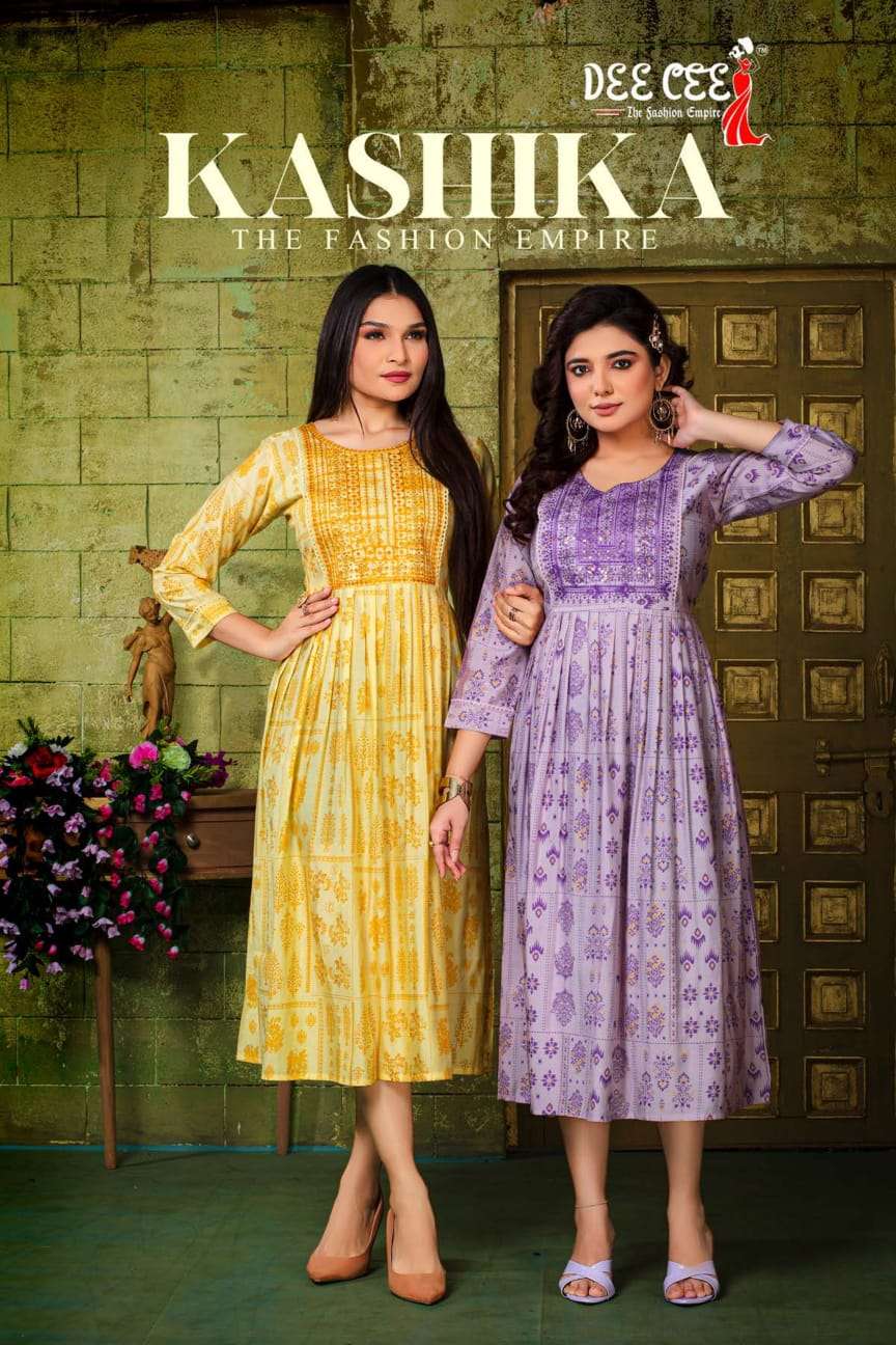 KASHIKA HEAVY CHANDERI PLAIN FLAIRED LONG KURTI BY DEECEE BRAND 1005KASHIKA HEAVY CHANDERI PLAIN FLA...