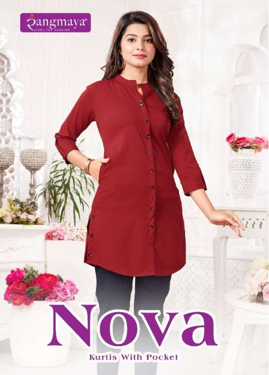 NOVA RAYON SHORT TOP WITH SIDE POCKETS BY RANGMAYA BRAND WHOLESALER AND DEALER