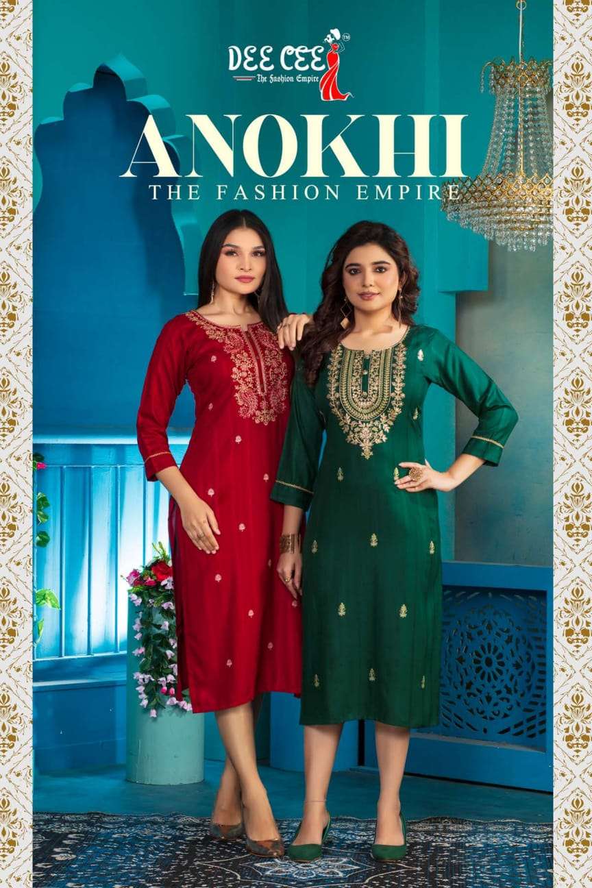 ANOKHI HEAVY DOBI FABRIC EMBROIDERY WORK A LINE KURTI BY DEECEE BRAND WHOLESALER AND DEALER