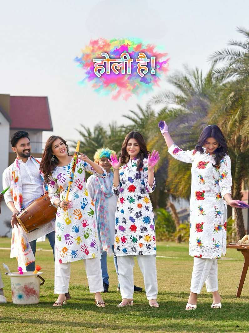 HOLI HAI COTTON FULL CHIKAN WORK DIGITAL PRINT KURTI BY S3FOREVER BRAND WHOLESALER AND DEALER