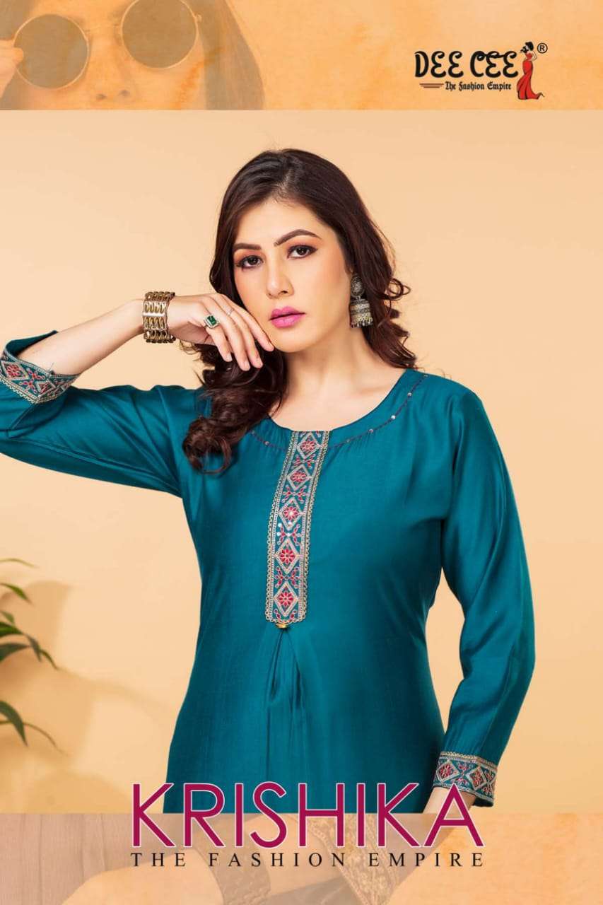 KRISHIKA DOBBY A LINE DORI EMBROIDERY AND HANDWORK KURTI BY DEECEE  BRAND WHOLESALER AND DEALER