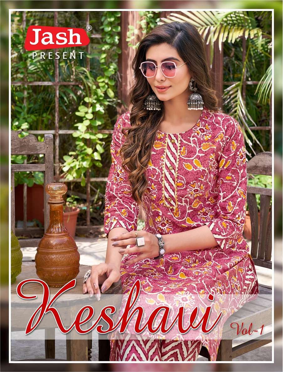 KESHVI PURE COTTON PRINTED KURTI WITH PANT BY JASH BRAND WHOLESALER AND DEALER