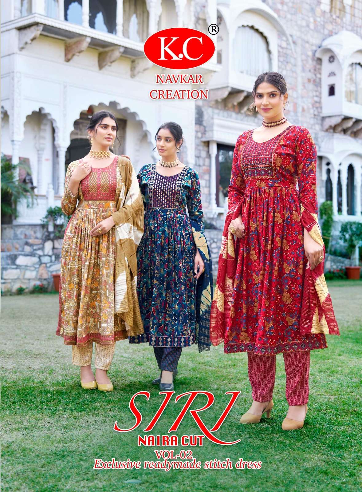 SIRI VOL 2 CAPSULE FOIL PRINT KURTI WITH PANT AND DUPATTA BY KC BRAND WHOLESALER AND DEALER